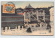 China - MAXIMUM CARD - Beijing - Temple Of Heaven1909 Issue - Maximumkarten