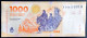 Argentina 1000 Pesos R Replacement Unc - Argentine