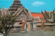 Thaïlande - Bangkok - Buddha Temple - Kinarees Guarding A Door In The Emerald - CPM - Carte Neuve - Voir Scans Recto-Ver - Tailandia