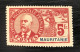 Timbre Neuf* Mauritanie 1906 Y & T 16 - Unused Stamps