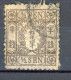 JAPON -  1872 Yv. N° 9B  (o) 1/2s Brun  Cote 35 Euro BE   2 Scans - Usados