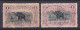 Belgian Congo 1894-1900 Mi. 18a & B, 1 Fr. Elefantenjagd Elephant Hunt BOMA & MATADI Cancels !! (2 Scans) - Used Stamps