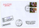 NCP 12 - 2208-a BEAR And Flowers, Romania - Registered, Stamp With Vignette - 2012 - Bären