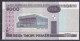 Belarus  - 2000 -  5000  Rubles  -.P29b...UNC - Belarus