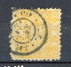 JAPON -  1874 Yv. N° 20 Planche 1  (o) 2s Jaune Papier Vergé  Cote 550 Euro BE  2 Scans - Used Stamps