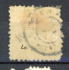 JAPON -  1874 Yv. N° 20 Planche 1  (o) 2s Jaune Papier Vergé  Cote 550 Euro BE  2 Scans - Used Stamps
