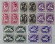 1963 San Marino, Serie "giostre E Tornei" Completa In Quartine NUOVE - MNH ** - Ongebruikt