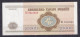 Belarus  - 1994 - 20 000 Rubles   - ..P13..UNC - Wit-Rusland