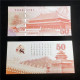 China Banknote Collection，600th Anniversary Of The Forbidden CityCommemorative Fluorescence Test Note，UNC - China