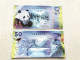 China  Test Banknote,Jiuzhaigou Valley Scenic And Historic Interest Area National Park Tests Anti-counterfeiting Fluores - China
