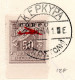 2643..GREECE,ITALY,IONIAN,CORFU,1941 AIRPOST HELLAS 20-31(-29 100 DR.}ON PAPER, CERTIFIED 15/8/41,13 SCANS - Iles Ioniques