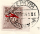 2643..GREECE,ITALY,IONIAN,CORFU,1941 AIRPOST HELLAS 20-31(-29 100 DR.}ON PAPER, CERTIFIED 15/8/41,13 SCANS - Ionian Islands