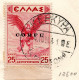 Delcampe - 2643..GREECE,ITALY,IONIAN,CORFU,1941 AIRPOST HELLAS 20-31(-29 100 DR.}ON PAPER, CERTIFIED 15/8/41,13 SCANS - Ionian Islands