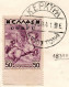 Delcampe - 2643..GREECE,ITALY,IONIAN,CORFU,1941 AIRPOST HELLAS 20-31(-29 100 DR.}ON PAPER, CERTIFIED 15/8/41,13 SCANS - Ionian Islands