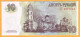 2014 Moldova Transnistria PMR  10 Rub. Booklet "20 Years Of The National Bank", UNC   ТТ 0001640 - Moldova