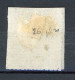 JAPON -  1874 Yv. N° 26 Planche 16  (o) 2s Jaune Sur Papier Enveloppe  Cote 40 Euro  BE 2 Scans - Used Stamps