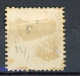 JAPON -  1875 Yv. N° 33 Planche 1  (o) 15s Brun-violet Bergeronnette  Cote 225 Euro  BE 2 Scans - Used Stamps