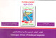 2006-Tunisie / Y&T 1578-50e Anniver. Des Relations Diplomatiques Tuniso-Japonaises-1v / MNH******+ Prospect+étui. Carton - Ponts