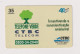 BRASIL -  CTBC Telefone Verde Inductive  Phonecard - Brazil