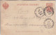 RUSSIA. 1893/Mitawa, Three-kopeyek Internal PS Card/advertise. - Storia Postale