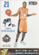 Trading Cards KK000604 Basketball Germany Mitteldeutscher Weissenfels 10.5x15cm HANDWRITTEN SIGNED: Adika Peter-McNeilly - Habillement, Souvenirs & Autres