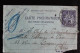 1924 CARTE PNEUMATIQUE TYPE CHAPLAIN 60C BLEU CAD PARIS HOTEL DE VILLE DU 15/1/24 CAD PARIS RP E/ TELEGRAPHE... - Telegraaf-en Telefoonzegels