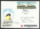 Portugal Açores Europa CEPT 2012 Paquebot Funchal Bateau FDC Recommandée Portugal Azores Cruise Ship R FDC - FDC