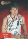 Trading Cards KK000617 - Basketball Germany New Yorker Phantoms Braunschweig 10.5cm X 15cm HANDWRITTEN SIGNED: Erik Land - Bekleidung, Souvenirs Und Sonstige