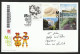 Portugal Madère Autocollant 2015 FDC Recommandée Reprend Europa CEPT 2011 Et 2012 Madeira Sticker Stamps R FDC - 2015