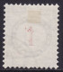 Schweiz: Portomarke SBK-Nr. 23BK (Rahmen Bräunlicholiv, Wasserzeichen Kreuz, 1908-1909) Gestempelt - Postage Due