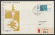 1966, TABSO, First Flight Cover, Liechtenstein - Sofia - Air Post