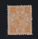 China, Scott 20n (Chan 26S), MHR - Unused Stamps