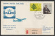 1966, KLM, First Flight Cover, Liechtenstein - Kano Nigeria - Posta Aerea