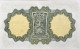 Ireland 1 Pound, P-64c (21.04.1975) - UNC - Irlanda