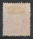 1913 JAPAN Used Stamp (Michel # 103) CV €2.50 - Usati