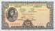 Ireland 5 Pounds, P-65c (05.09.1975) - UNC - Irland