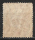 1919 JAPAN Used Stamp (Michel # 136) CV €12.00 - Oblitérés