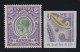 Antigua, SG 51a, MLH "Scroll Flaw" Variety - 1858-1960 Crown Colony