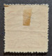 South Korea - Stamp(s) Mh* - V-Good - 1 Scan(s) Réf-1800 - Korea (...-1945)