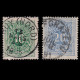 BELGIUM POSTAGE DUE STAMPS.1870.10c-20c.SCOTT J1-J2.USED. - Coil Stamps