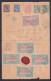 Ethiopia/Somali Coast - 1897 Combination Cover To France, W/ 2011 Behr Cert - Etiopia