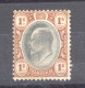 Transvaal  :  Yv  171  *  Filigrane CA Multiple - Transvaal (1870-1909)
