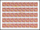 INDIA 2024 All India Railwaymen's Federation, Railway,Railroad,Locomotive,Train,Transport,Full Sheet MNH (*) Inde Indien - Unused Stamps