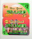 Sti Newyork Sti Card 2 $ Prepaid Calling Card  Used - Lots - Collections