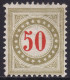 Schweiz: Portomarke SBK-Nr. 27BK (Rahmen Bräunlicholiv, Wasserzeichen Kreuz, 1908-1909) Ungebraucht (*) - Taxe