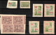 BELGIQUE      Différents Timbres Fiscaux - Stamps