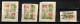 BELGIQUE      Différents Timbres Fiscaux - Stamps