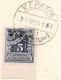 2644.GREECE,ITALY,IONIAN,CORFU,1941 9 POSTAGE DUE LOT CERTIFIED 15/8/41,10 SCANS - Islas Ionian