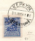 Delcampe - 2644.GREECE,ITALY,IONIAN,CORFU,1941 9 POSTAGE DUE LOT CERTIFIED 15/8/41,10 SCANS - Isole Ioniche