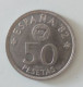 Spain, Year 1980, Used; 50 Pesetas - 50 Pesetas